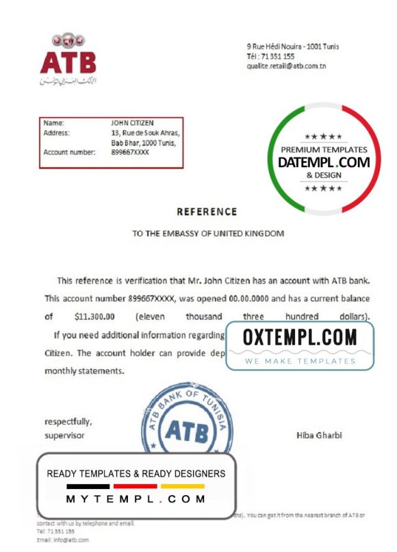 editable template, Tunisia ATB bank reference letter template in Word and PDF format