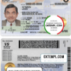 Indiana driver (operator) license template in PSD format (2019 - present)
