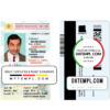 New Mexico driver license PSD template, under 21