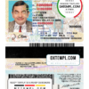 California driver license PSD template (2018, January - present)