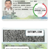 Namibia driver license PSD template