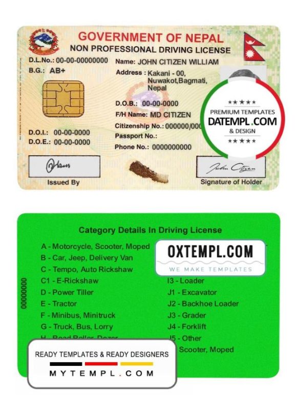 Nepal smart driver license template in PSD format