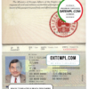 editable template, China passport template in PSD format, fully editable