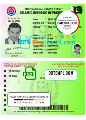 Pakistan international driving permit template in PSD format, fully editable