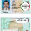 Zambia driver license PSD template