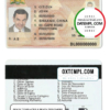 Sierra Leone driver license PSD template