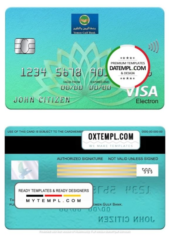 editable template, Yemen Gulf bank visa electron card, fully editable template in PSD format