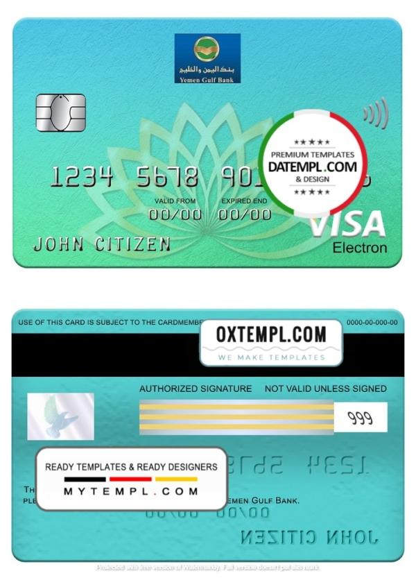 editable template, Yemen Gulf bank visa electron card, fully editable template in PSD format