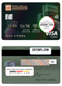 editable template, Yemen International bank visa classic card, fully editable template in PSD format