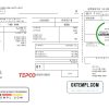 editable template, Japan Tokyo Electric Power Company (TEPCO) electricity utility bill template in Word and PDF format ( 東京電力ユーティリティ請求書テンプレート)