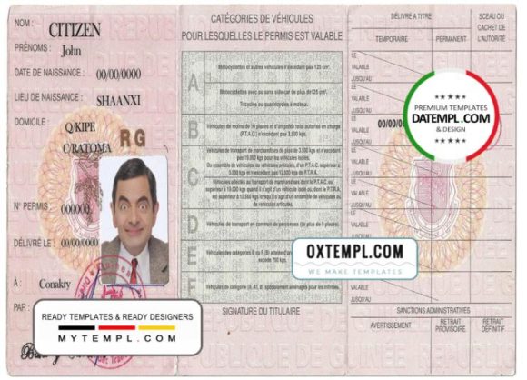 Guinea driver license PSD template