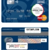 editable template, Andorra Morabank mastercard template in PSD format, fully editable