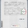 editable template, USA Texas state birth certificate template in PSD format, fully editable