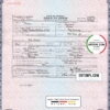 editable template, USA Louisiana state birth certificate template in PSD format, fully editable