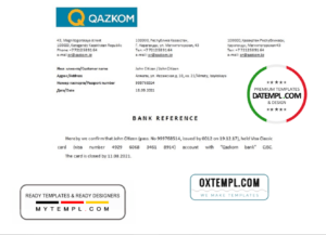 Kazakhstan Qazkom bank account closure reference letter template in Word and PDF format