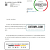 editable template, USA Carrington bank account closure reference letter template in Word and PDF format