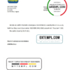 editable template, Uruguay Itau bank account closure reference letter template in Word and PDF format