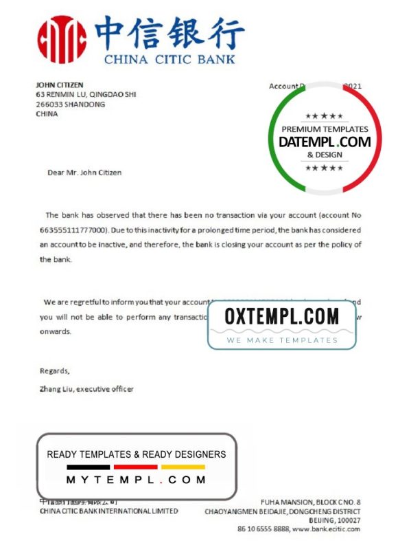 editable template, China Citic Bank account closure reference letter template in Word and PDF format