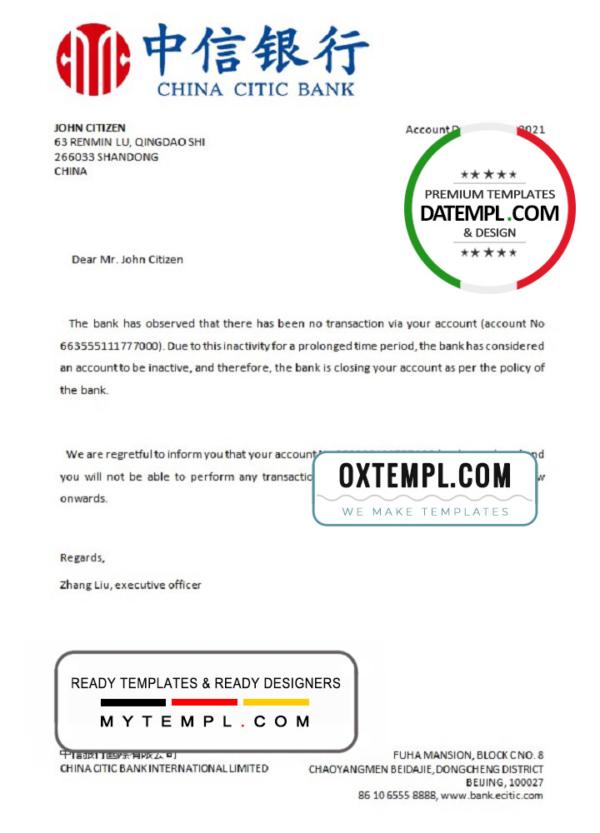 editable template, China Citic Bank account closure reference letter template in Word and PDF format