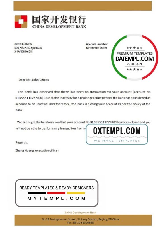 editable template, China Development bank account closure reference letter template in Word and PDF format