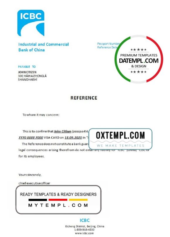 editable template, China Industrial and Commercial Bank of China bank account closure reference letter template in Word and PDF format