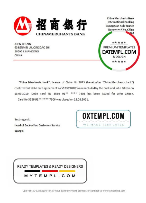 editable template, China Merchants bank account closure reference letter template in Word and PDF format