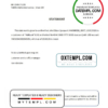 editable template, Turkmenistan Halkbank account closure reference letter template in Word and PDF format