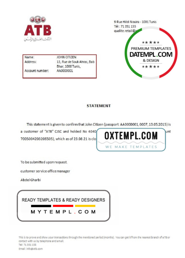 editable template, Tunisia ATB bank account closure reference letter template in Word and PDF format