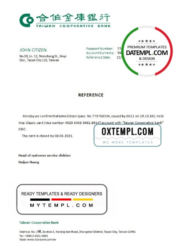 editable template, Taiwan Cooperative Bank account closure reference letter template in Word and PDF format