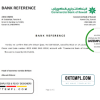 editable template, Kuwait Commercial Bank of Kuwait bank account closure reference letter template in Word and PDF format