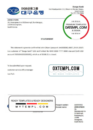 South Korea DGB Bank bank account closure reference letter template in Word and PDF format