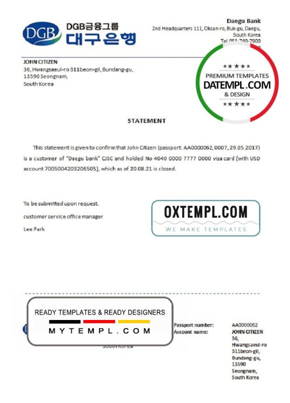 editable template, South Korea DGB Bank bank account closure reference letter template in Word and PDF format