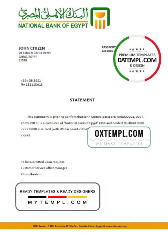 editable template, Egypt National Bank of Egypt bank account closure reference template in Word and PDF format (.doc and .pdf)