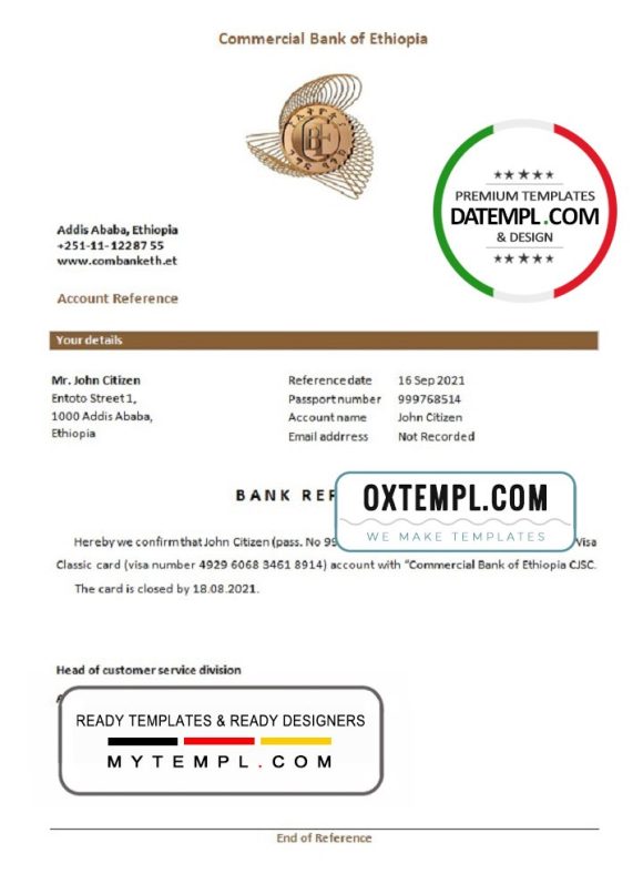 editable template, Ethiopia Commercial Bank bank account closure reference letter, Word and PDF format (.doc and .pdf)