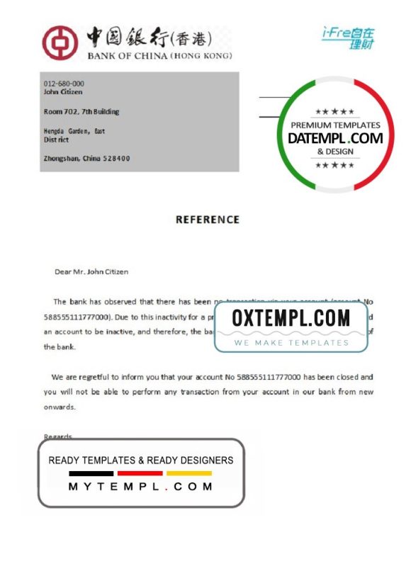 editable template, Hong Kong Bank of China bank account closure reference letter template in Word and PDF format