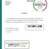 editable template, Slovenia Abanka bank account closure reference letter template in Word and PDF format