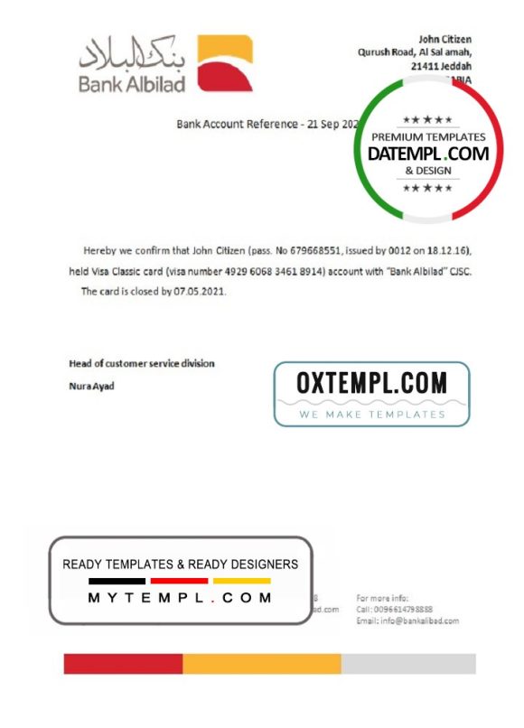 editable template, Saudi Arabia Albilad Bank bank account closure reference letter template in Word and PDF format