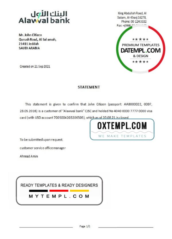 editable template, Saudi Arabia Alawwal Bank bank account closure reference letter template in Word and PDF format