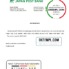 editable template, Japan Post bank account closure reference letter template in Word and PDF format