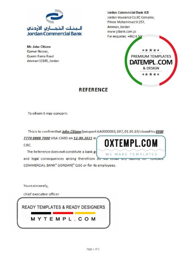 editable template, Jordan Commercial bank account closure reference letter template in Word and PDF format