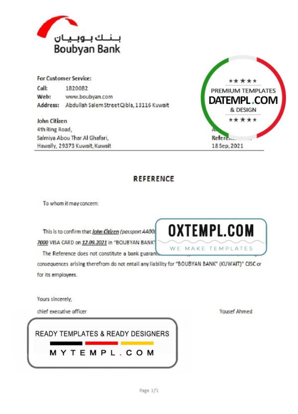editable template, Kuwait Boubyan bank account closure reference letter template in Word and PDF format