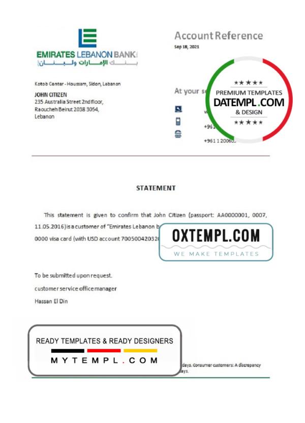 editable template, Lebanon Emirates Lebanon Bank bank account closure reference letter template in Word and PDF format