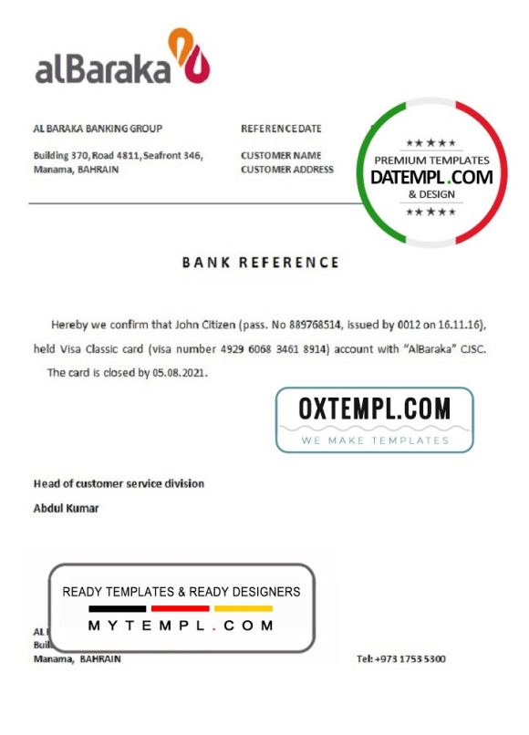 editable template, Bahrain Al Baraka bank account closure reference letter template in Word and PDF format