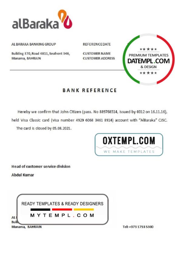 editable template, Bahrain Al Baraka bank account closure reference letter template in Word and PDF format