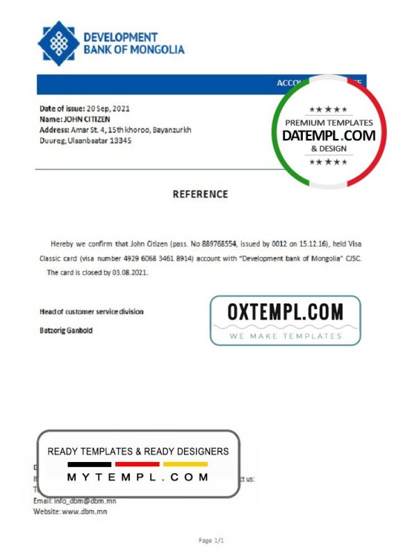 editable template, Mongolia Development Bank of Mongolia bank account closure reference letter template in Word and PDF format