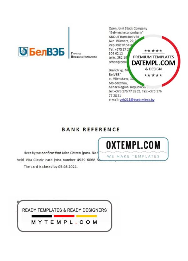 editable template, Belarus BelVeb bank account closure reference letter template in Word and PDF format