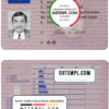 Denmark driver license PSD template (1997 - 2013)