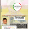 editable template, Ethiopia passport template in PSD format, fully editable
