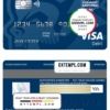 editable template, Andorra Morabank visa debit card template in PSD format, fully editable