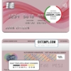 editable template, Austria Addiko bank mastercard template in PSD format, fully editable